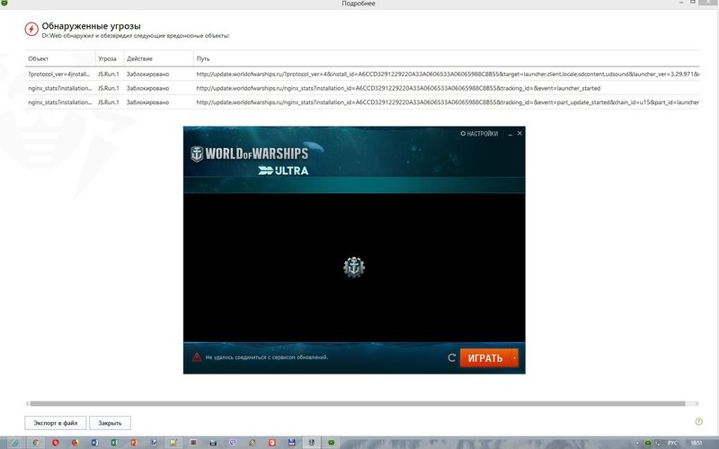 screenshot.jpg