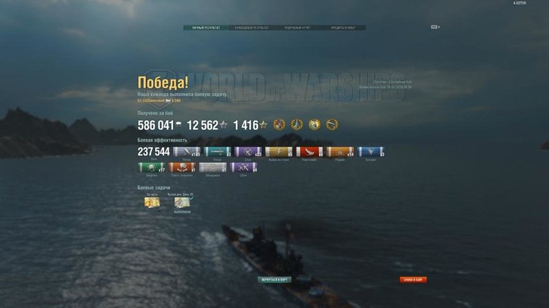 shot-19.03.26_07.17.01-0847.jpg