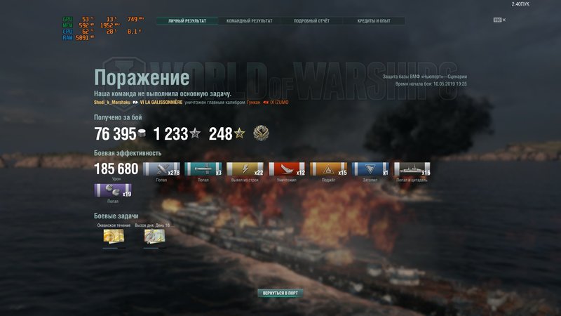 shot-19.05.10_19.44.33-0087.jpg