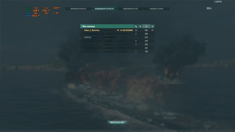 shot-19.05.10_19.44.42-0745.jpg