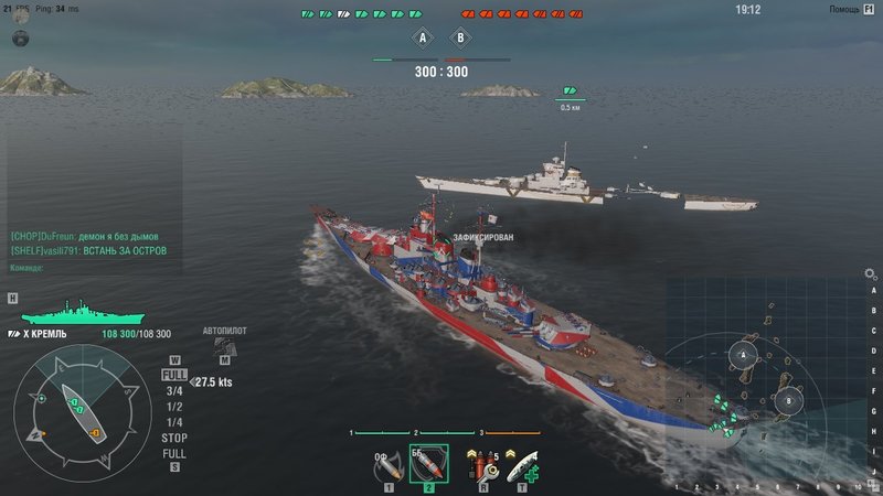 shot-19.05.30_21.17.43-0544.jpg