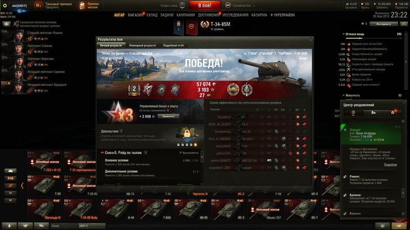 shot_005.thumb.jpg.b96fc392ecd832101c864c5c7fb5cf78.jpg