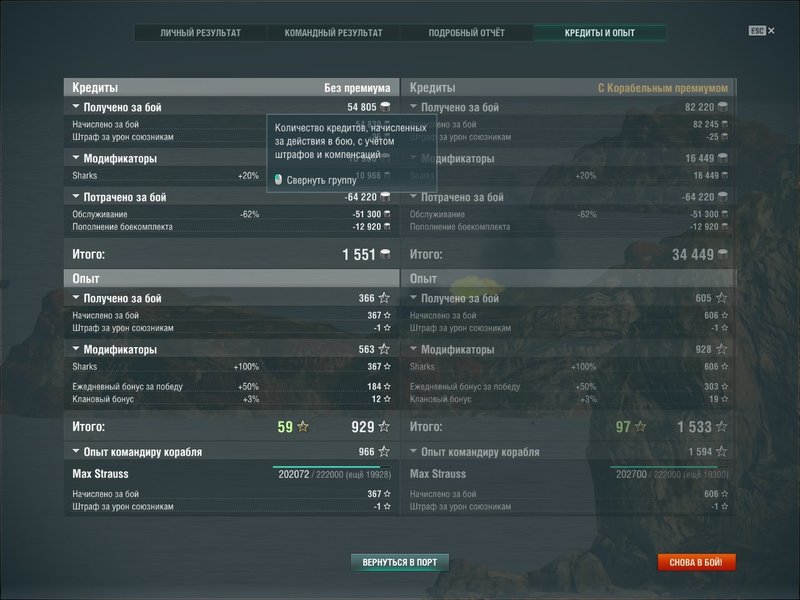 shot-19.06.18_01.12.14-0576 worcester.jpg