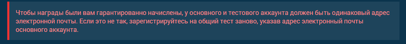 1315382856_.thumb.png.789b54689d13a5a76ce97e748c3cd418.png
