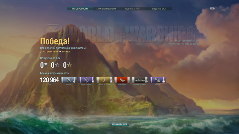1428130145_BaseProfileScreenshot2019_06.22-21_39_29_66.thumb.png.2441b5b4531156ec0487198f669babfb.png