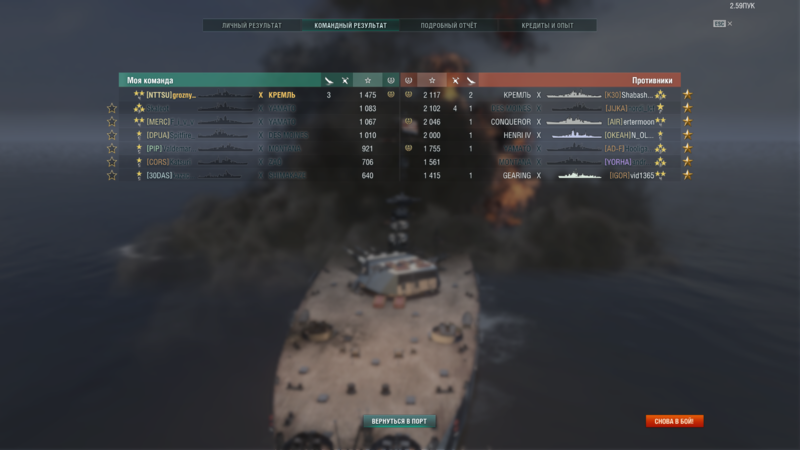 2019-06-16 (1).png