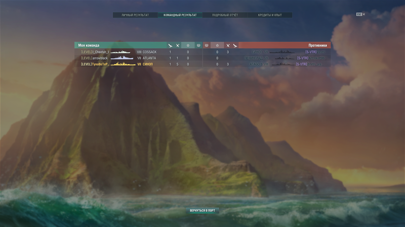 733851196_BaseProfileScreenshot2019_06.22-21_39_39_56.thumb.png.0804754d57fad4612f3dd63c82ade37c.png