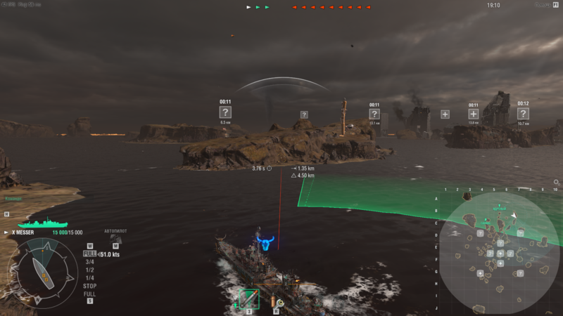Capture_freeze_1.PNG