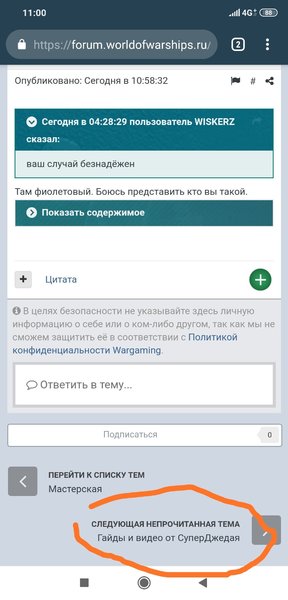 IMG_20190619_110056.jpg