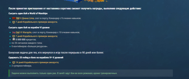 Screenshot.thumb.png.ffab9e30d9fb0fd2a716e3a0ff291f4d.png