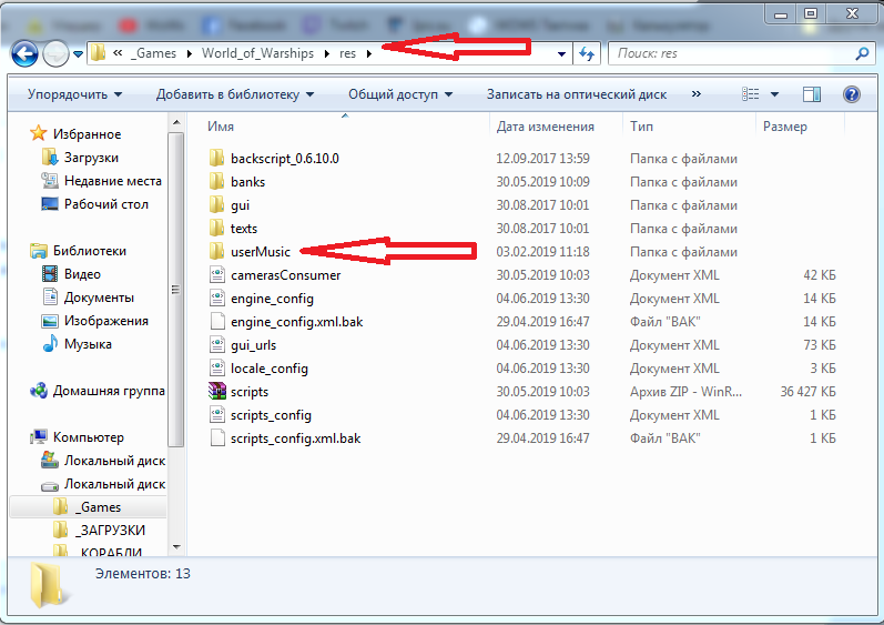 Screenshot_1.png.23845fc7535a154fca2a4d4626fbf23d.png