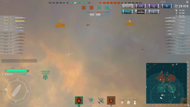 Screenshot_3.png