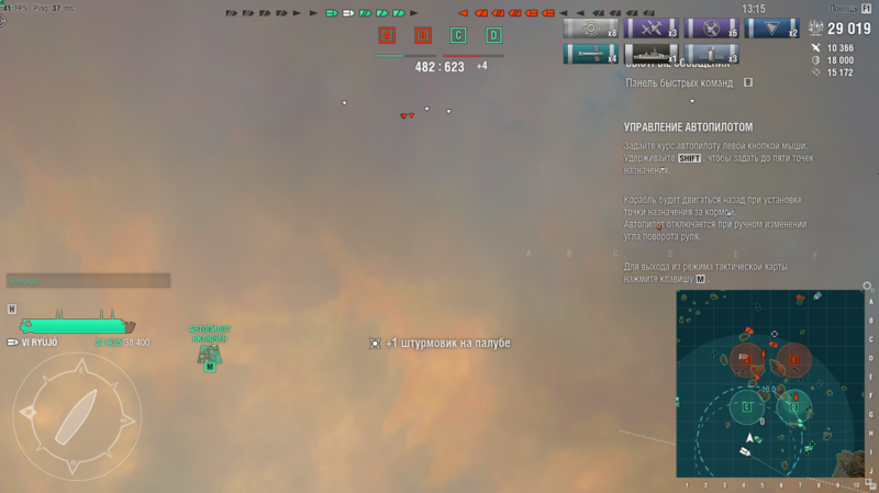 Screenshot_4.png