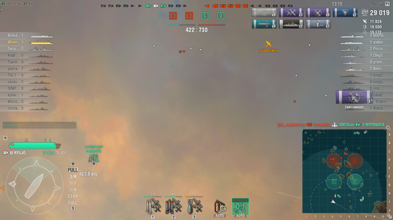 Screenshot_5.png
