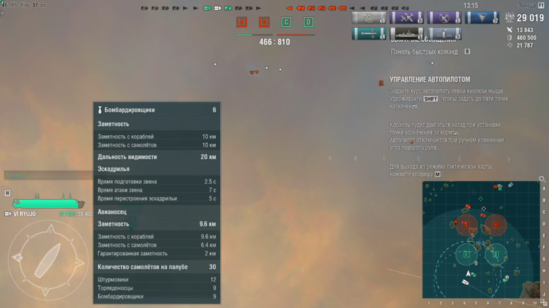 Screenshot_6.png