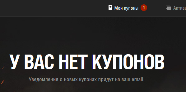image.png.8a6dd8b41ae3ae33a98cbb7e1571900a.png