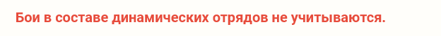image.png.9d4bc3f4ea97dfd5c8d3be687a4803d6.png