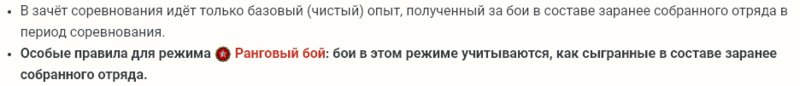 image.thumb.png.7021b9060ab3bff54ffcb3e24e00f3b8.png