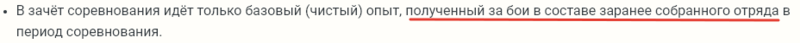 image.thumb.png.ddae56511fd2e042747929bc3291ec58.png