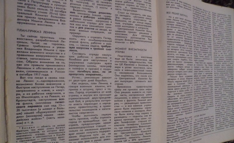 mityaev.thumb.jpg.779f79aa4ea32cb7d5f084acc68048e1.jpg