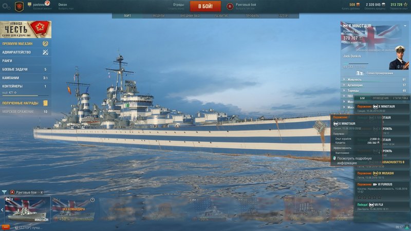 shot-19.06.15_20.17.21-0525.jpg