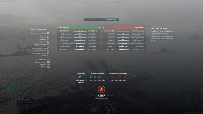 shot-19.06.19_19.21.27-0000.jpg