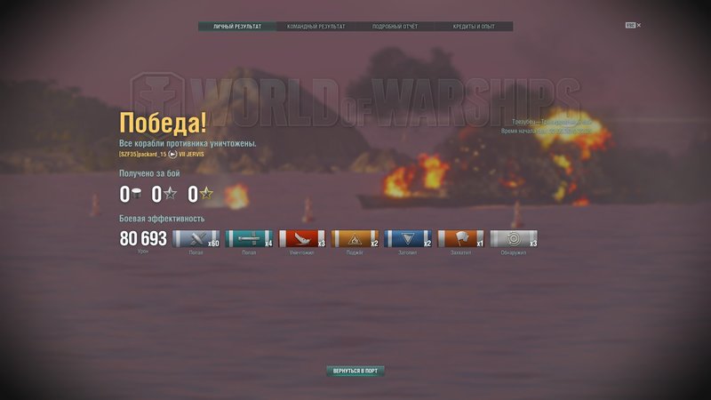 shot-19.06.22_22.51.23-0675.jpg
