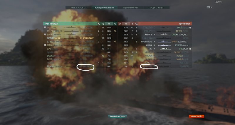 shot-19.06.23_21.35.20-0827.jpg