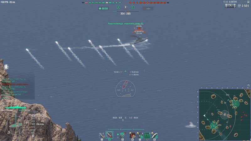 shot-19.06.27_21.49.57-0964.jpg