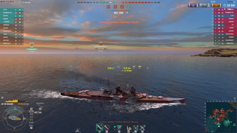 shot-19.06.29_11.52.29-0436.jpg