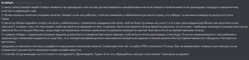 14.thumb.jpg.bd54987aa8a62ee3808e1308f6e1e0e8.jpg