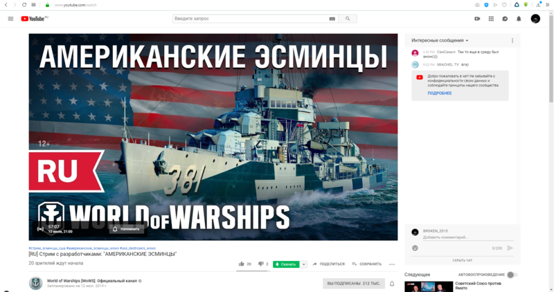 Рисунок1.png