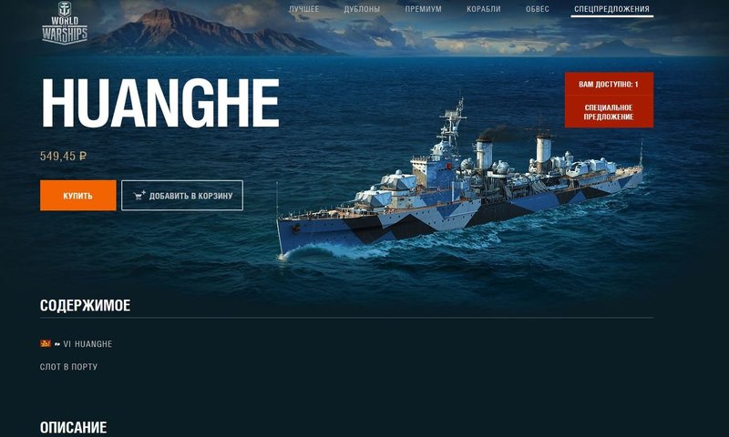 х1.JPG