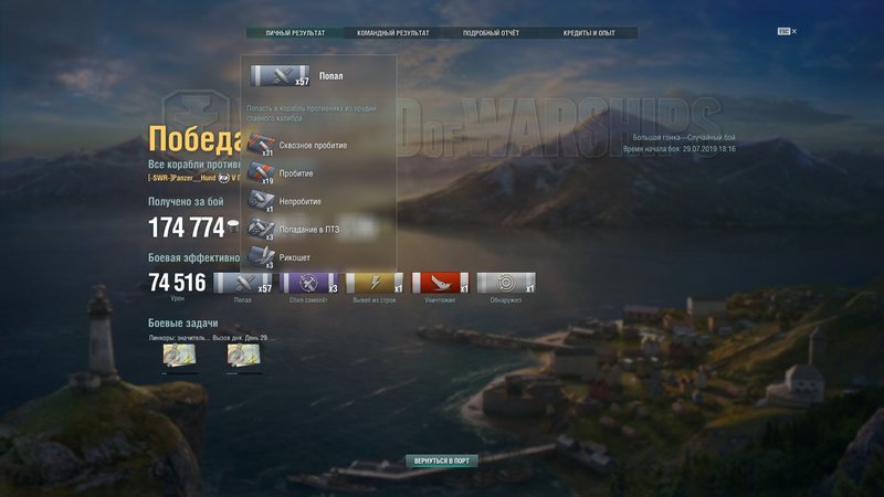 п1 1.jpg