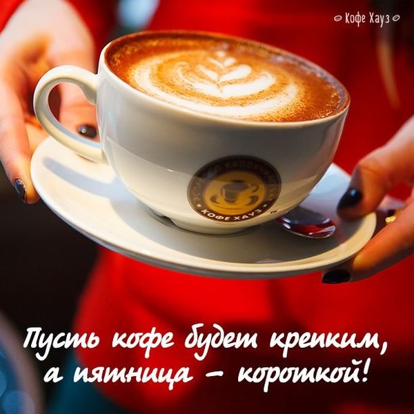 7db0e3af125994468d7c477355e105a2--espresso.thumb.jpg.07901b834b4f953716a5e94e8989390e.jpg