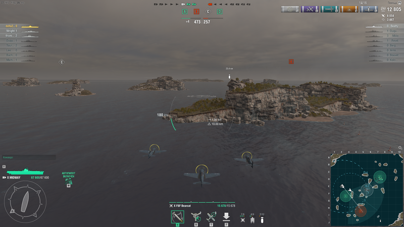 Desktop Screenshot 2019.07.05 - 09.40.03.45.png