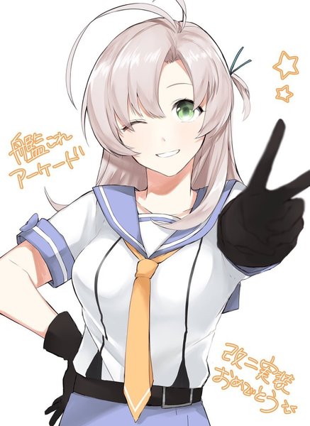 Kinugasa-(Kantai-Collection)-Kantai-Collection-Anime-morinaga-miki-4513382.thumb.jpg.5e7f152e76f7bad4de8dcf3dcf497f07.jpg