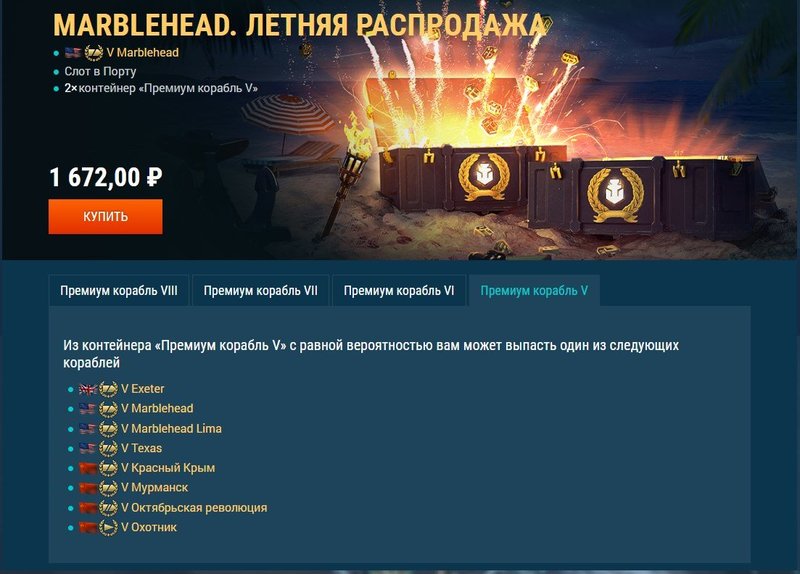 Screenshot_219.jpg