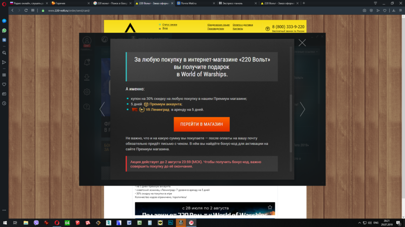image.thumb.png.0cd822d4ae09e64f52ff11eba701fd88.png