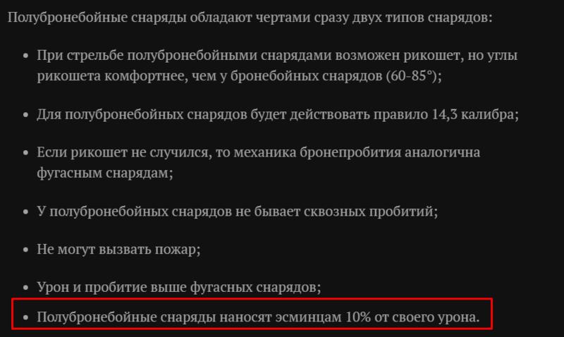 image.thumb.png.5c470c0ce808bc364ebeb29a9d8da528.png