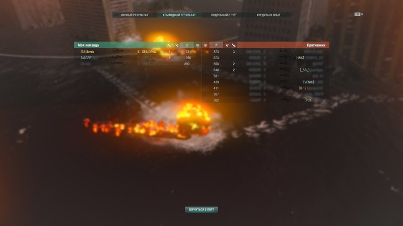 shot-19.06.30_19.18.26-0000.jpg