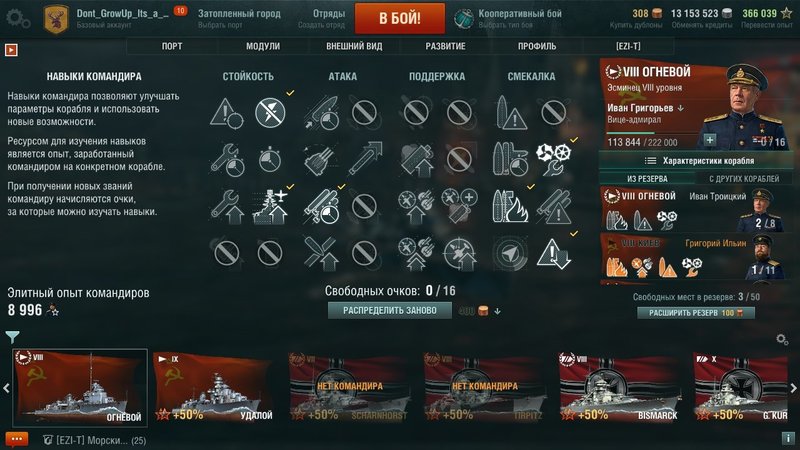 shot-19.07.21_18.15.00-0482.jpg