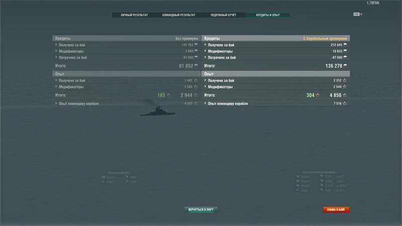 shot-19.07.22_16.44.16-0354.jpg