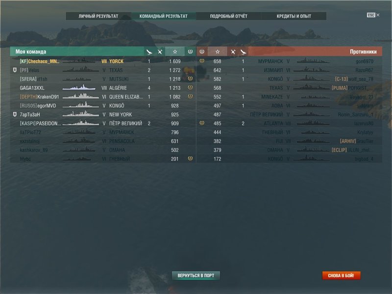 shot-19.07.22_18.52.40-0679.jpg