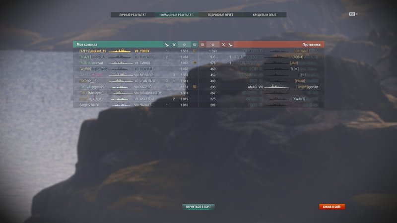 shot-19.07.23_04.47.29-0773.jpg