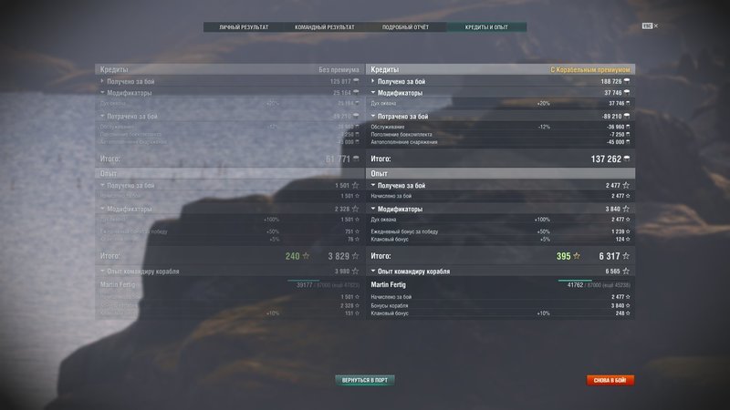 shot-19.07.23_04.50.31-0855.jpg
