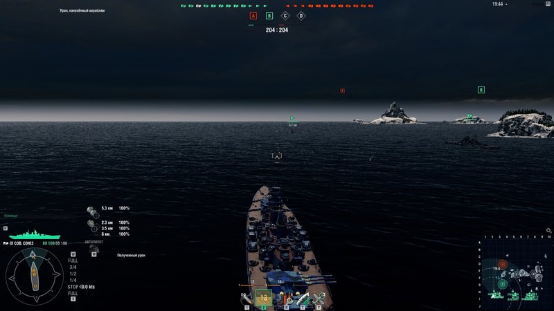 shot-19.07.24_11.19.29-0016.jpg