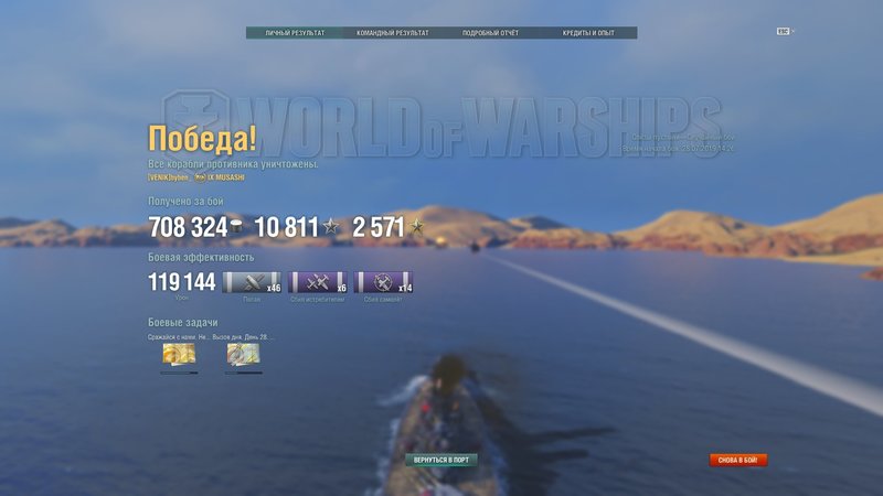 shot-19.07.28_14.42.12-0547.jpg