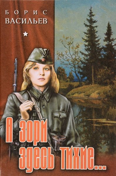 1015601470.thumb.jpg.00623ac5ae78d3f81b37fd1c312a4888.jpg