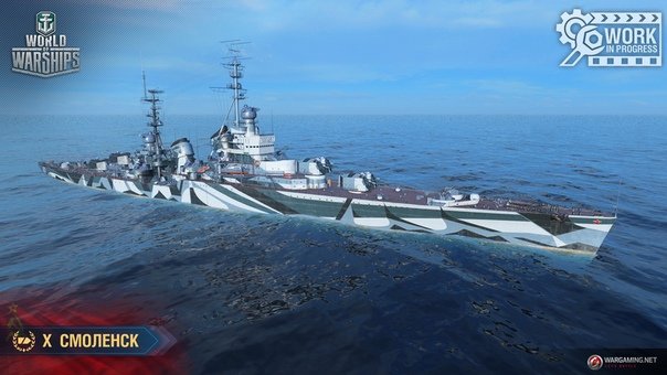 1064640742__wows_main.jpg.efbf60f8ad49245bbb97db083c4c5972.jpg